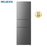 美菱(MELING)218升三门冰箱风冷无霜节能低噪电冰箱租房家用抗菌净味电冰箱BCD-218WE3CX