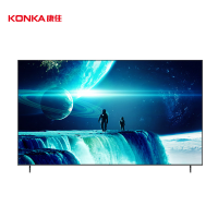 康佳电视 98C2 98英寸 120Hz高刷 4+64GB 杜比Dolby MEMC 巨幕大屏液晶平板游戏电视机