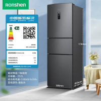 容声BCD-252WD18NP 三开门252升电冰箱变频一级能效节能家用风冷无霜冰箱