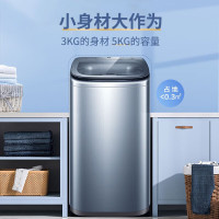 海尔 XQB50-B378 波轮洗衣机全自动家用小型租房用神器变频大容量桶自洁上翻盖一级能效