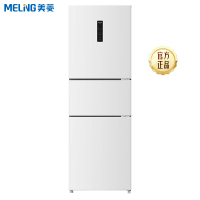 美菱271升三门冰箱 59.6cm窄机身小冰箱1级能效风冷无霜净味家用电冰箱以旧换新消费补贴BCD-271WP3CX白