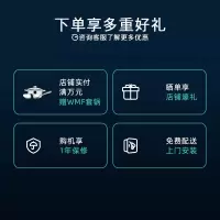 西门子 无界系列 10公斤全自动变频滚筒洗衣机家用 智能除渍 防过敏程序 除菌液洗 支持国家补贴 WG52E1U80W