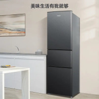 美菱旗舰店210升三门冰箱直冷节能低噪宿舍租房寝室家用迷你电冰箱BCD-210L3CD