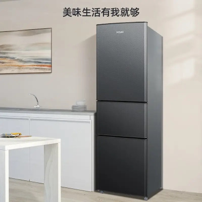 美菱旗舰店210升三门冰箱直冷节能低噪宿舍租房寝室家用迷你电冰箱BCD-210L3CD