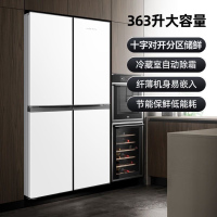新飞(FRESTEC) 363升 十字对开门冰箱家用双开门电冰箱双门四门多门节能电冰箱 BCD-363K8CT/W