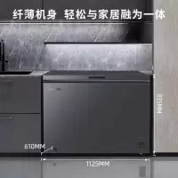 美菱(MELING)301升低霜家用冰柜冷藏冷冻转换冷柜一级能效节能顶开门BC/BD-301DT灰色单温电冰箱