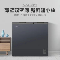 美菱218升大冷柜家用冷藏冷冻节能冰柜双温柜BCD-218DTCX灰色