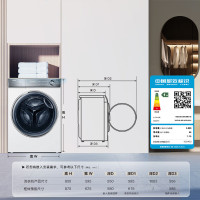 海尔(Haier)云溪冠军版 10公斤 超薄大筒径 滚筒洗衣机 直驱精华洗 XQG100-BD14376LWU1 白色