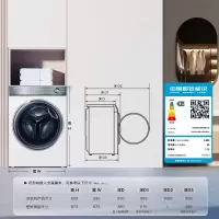 海尔(Haier)云溪冠军版 10公斤 超薄大筒径 滚筒洗衣机 直驱精华洗 XQG100-BD14376LWU1 白色