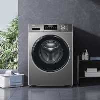 Haier/海尔 家用全自动洗烘一体机滚筒洗衣机 EG100HPRO51 超薄嵌入智能投放 微蒸汽空气洗 一级能效