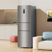 海信 家用三门冰箱251L一级能效节能双变频风冷无霜冰箱中门宽幅变温360°环绕风冷 BCD-251WYK1DPJ