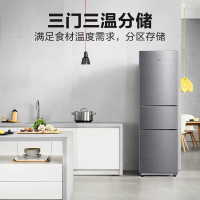 美的(Midea)家用三开门冰箱三门三温中门软冷冻小型净味租房宿舍大容量节能家用小冰箱 220升BCD-220TMA