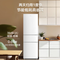 美的三门冰箱MR-230TE极地白