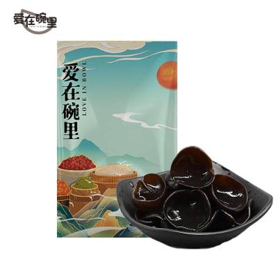 爱在碗里 一级磨皮莲子 250g/袋