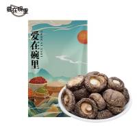 爱在碗里 磨皮莲子精选 250g/袋