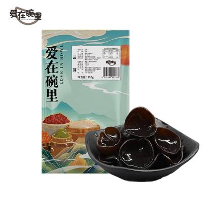 爱在碗里 云耳 120g /袋