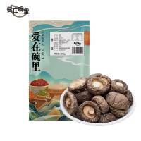 爱在碗里 香菇 100g /袋