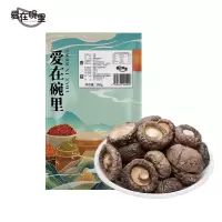 爱在碗里 香菇 100g /袋