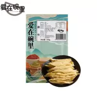 爱在碗里 腐竹 400g/袋