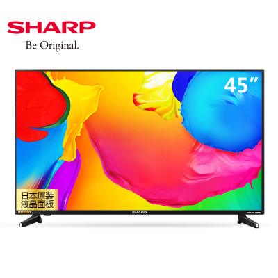 夏普(SHARP)4T-C75GN7000A 75英寸144HZ 分区控光 4G+64G 杜比视界 液晶网络智能电视