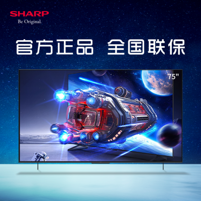 SHARP夏普 4T-75GL6500A 75英寸 120Hz高刷 XT画质引擎 杜比视界 杜比全景声 3+64G大内