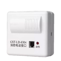 海湾消防电话接口GST-LD-8304