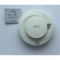 海湾独立式光电感烟火灾探测报警器 3040-DSR-NB-CN