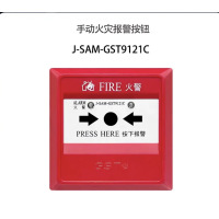 海湾J-SAM-GST9121C手动火灾报警按钮