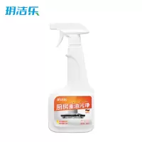 玥洁乐 厨房重 油污净 500ml 瓶