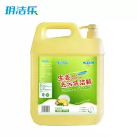 玥洁乐 生姜去污 洗洁精 5kg/桶