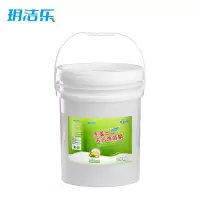 玥洁乐 洗洁精 浓缩型 20kg 桶
