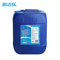 玥洁乐 清洁剂 重油污 25kg*2桶 /组