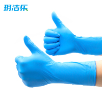 玥洁乐 手套 蓝色 盒