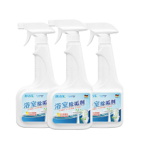 玥洁乐 除垢剂 500ml*20瓶 箱