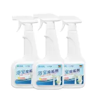 玥洁乐 除垢剂 500ml*20瓶 箱