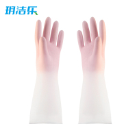 玥洁乐 手套 乳胶 包