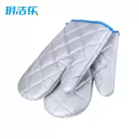 玥洁乐 手套 隔热 只