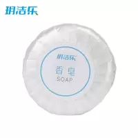 玥洁乐 香皂 20g 个