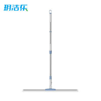 玥洁乐 刮水器 60cm 个