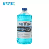 玥洁乐 玻璃水 -25° 瓶