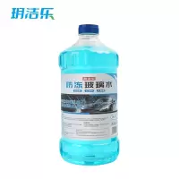 玥洁乐 玻璃水 -40° 瓶