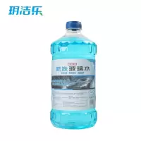 玥洁乐 玻璃水 -25° 箱