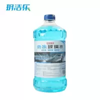 玥洁乐 玻璃水 -40° 箱