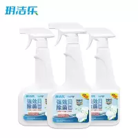 玥洁乐 洁厕灵 20瓶 箱