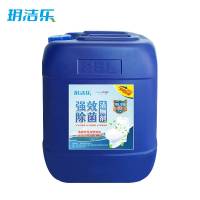 玥洁乐 洁厕灵 25kg 桶