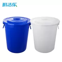 玥洁乐 水桶 40L 个