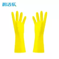 玥洁乐 手套 32cm 双