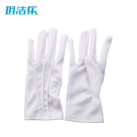 玥洁乐 手套 Y-1 双