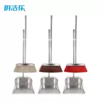 玥洁乐 扫把 ys3 套