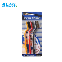 玥洁乐 刷子 钢丝款 套